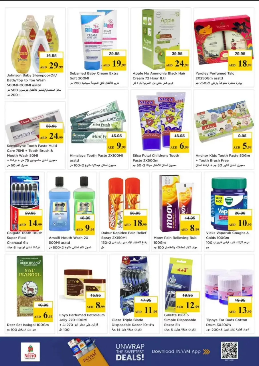 Ofertas de Nesto Butina de 23 a 26 abril 2026 Ofertas Shockwave - Página 21