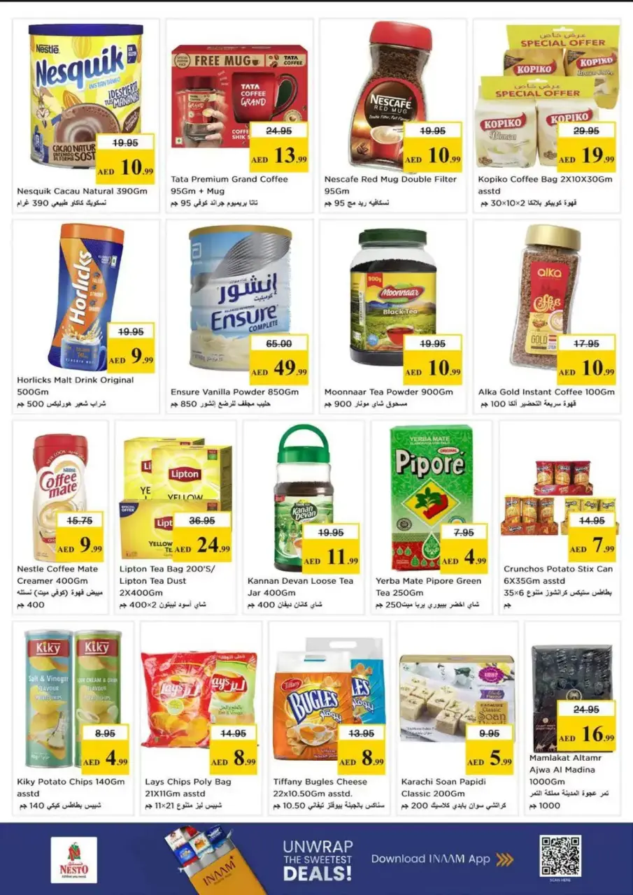 Ofertas de Nesto Butina de 23 a 26 abril 2026 Ofertas Shockwave - Página 7