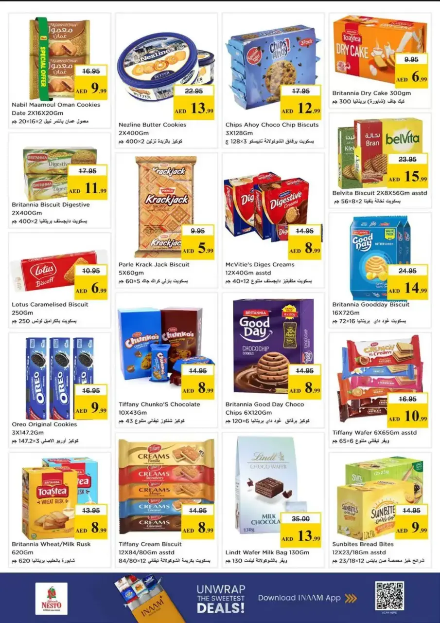 Ofertas de Nesto Butina de 23 a 26 abril 2026 Ofertas Shockwave - Página 6
