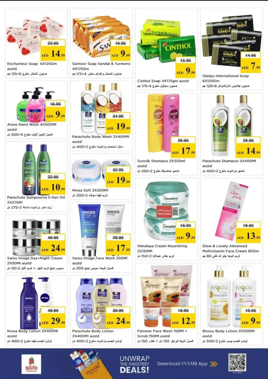 Ofertas de Nesto Butina de 23 a 26 abril 2026 Ofertas Shockwave - Página 20