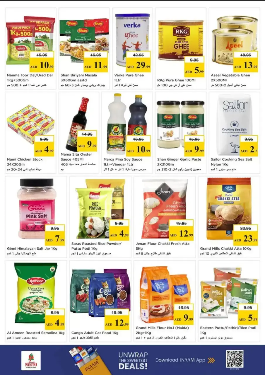 Ofertas de Nesto Butina de 23 a 26 abril 2026 Ofertas Shockwave - Página 13