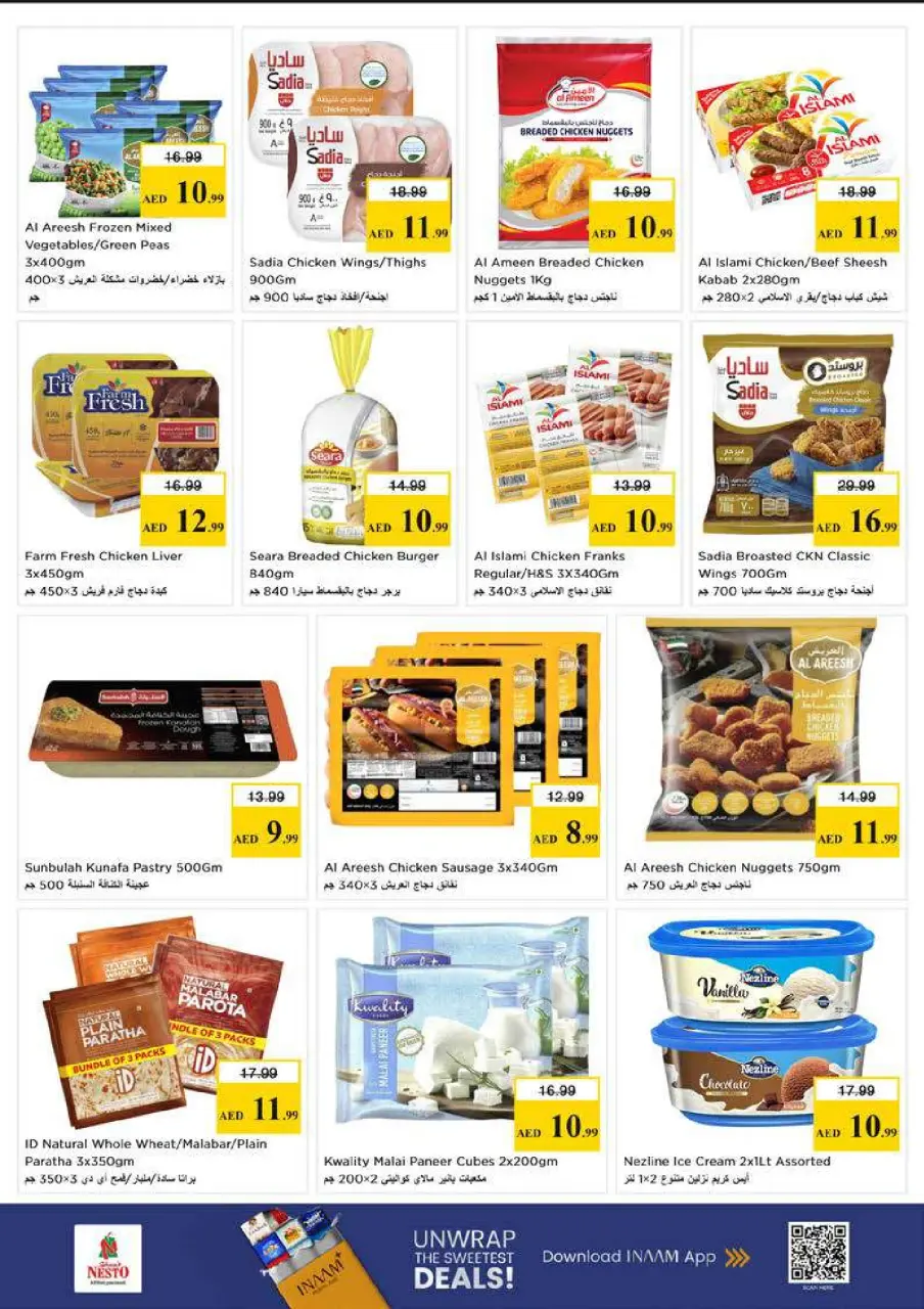 Mega ahorros en Nesto Hipermercados, sucursales Dyrh, del 23 al 26 abril 2026 - Página 12