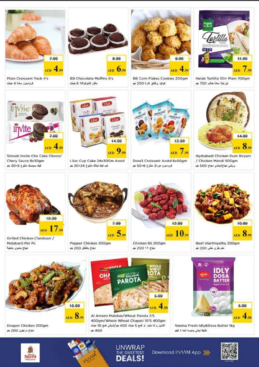 Mega ahorros en Nesto Hipermercados, sucursales Dyrh, del 23 al 26 abril 2026 - Página 14