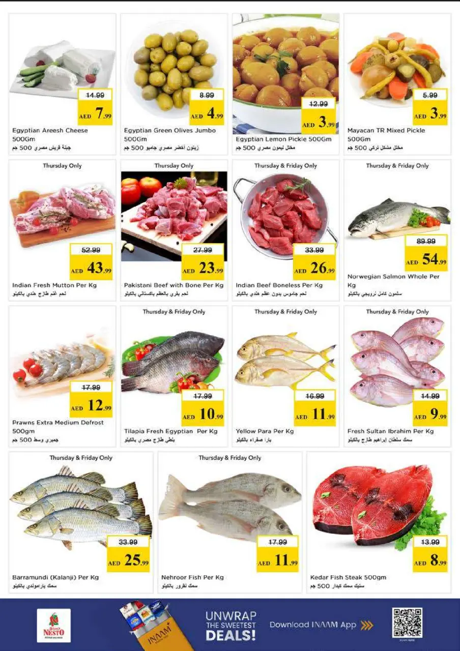 Mega ahorros en Nesto Hipermercados, sucursales Dyrh, del 23 al 26 abril 2026 - Página 15