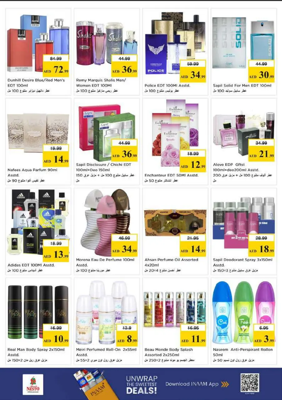 Mega ahorros en Nesto Hipermercados, sucursales Dyrh, del 23 al 26 abril 2026 - Página 16