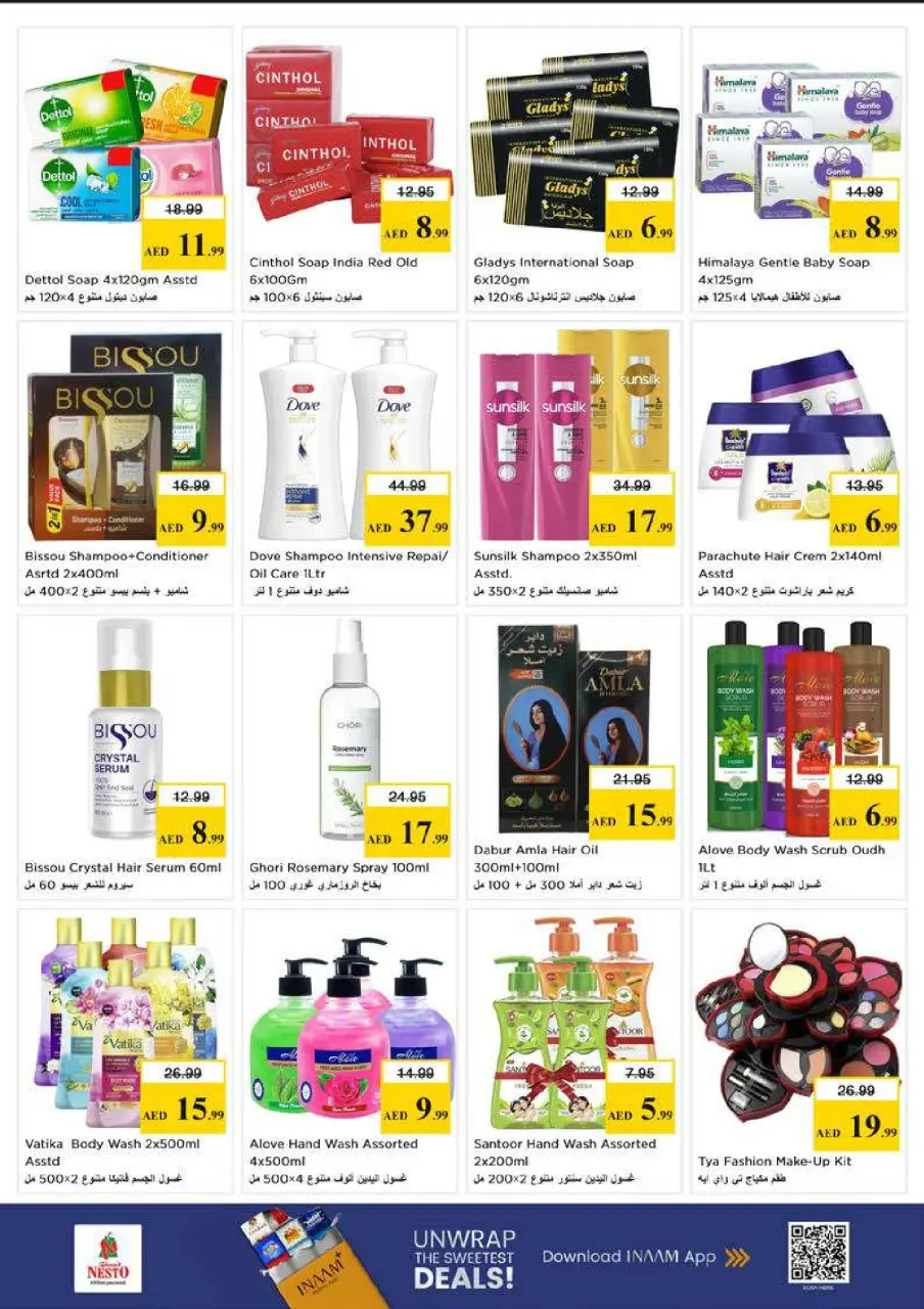 Mega ahorros en Nesto Hipermercados, sucursales Dyrh, del 23 al 26 abril 2026 - Página 18
