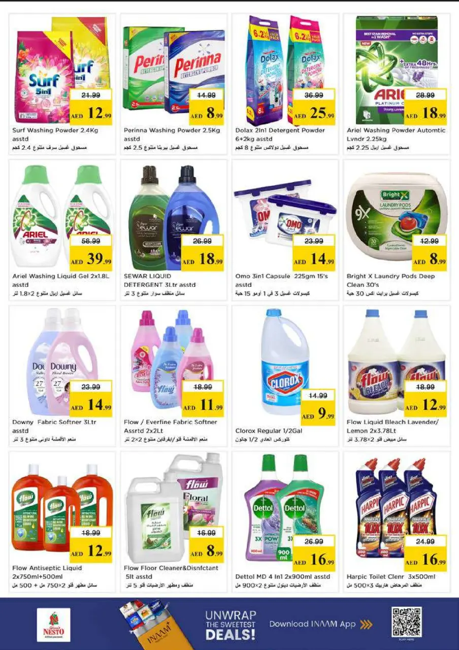 Mega ahorros en Nesto Hipermercados, sucursales Dyrh, del 23 al 26 abril 2026 - Página 20