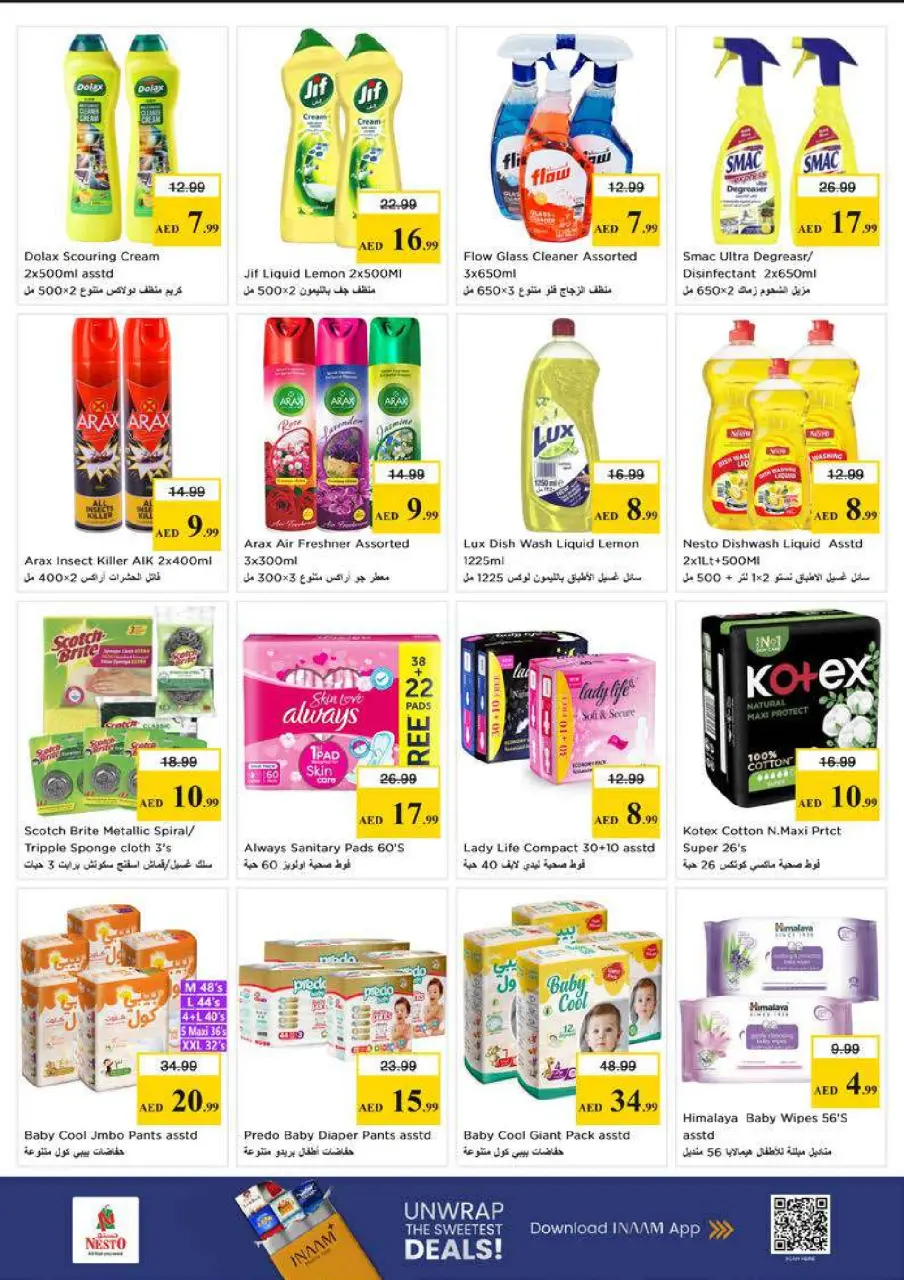 Mega ahorros en Nesto Hipermercados, sucursales Dyrh, del 23 al 26 abril 2026 - Página 21