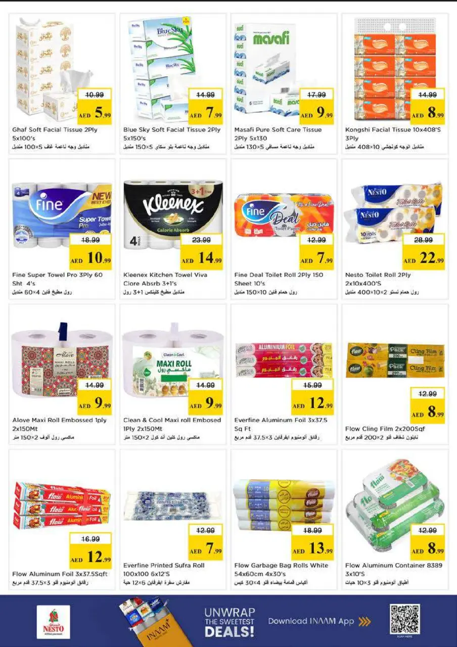 Mega ahorros en Nesto Hipermercados, sucursales Dyrh, del 23 al 26 abril 2026 - Página 22