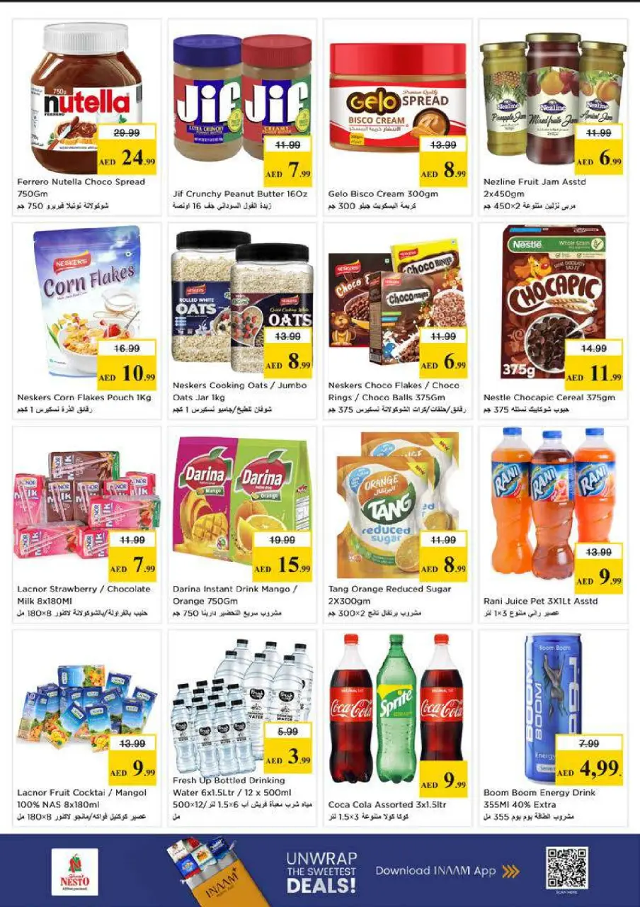 Mega ahorros en Nesto Hipermercados, sucursales Dyrh, del 23 al 26 abril 2026 - Página 6