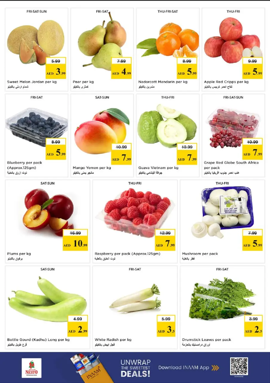 Mega ahorros en Nesto Hipermercados, sucursales Nd Alhmr, del 23 al 26 abril 2026 - Página 2
