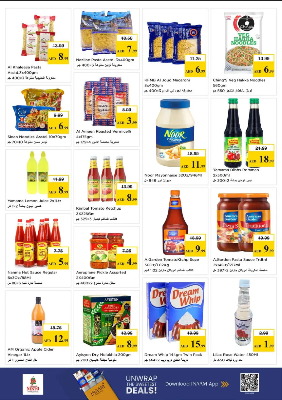 Mega ahorros en Nesto Hipermercados, sucursales Nd Alhmr, del 23 al 26 abril 2026 - Página 11