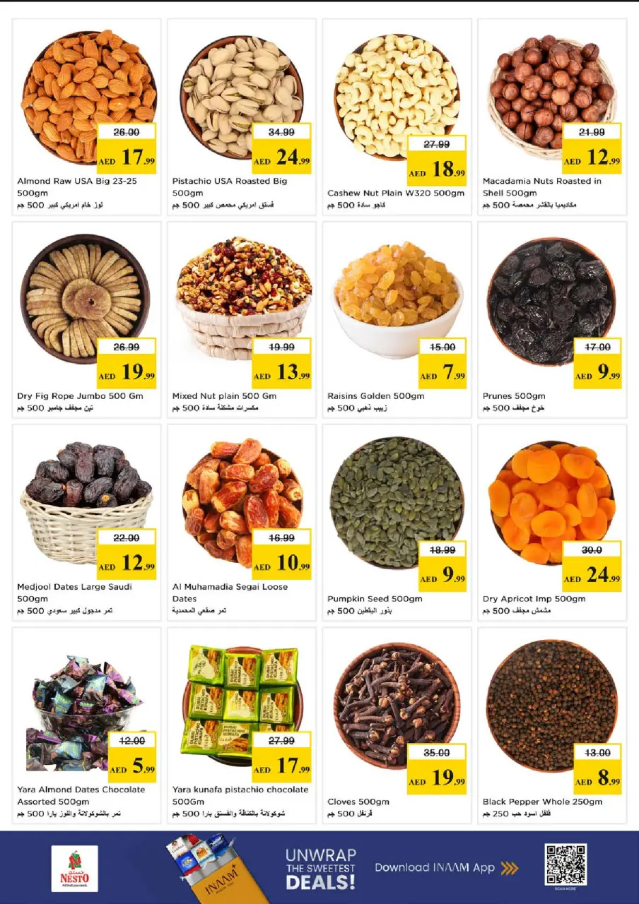 Mega ahorros en Nesto Hipermercados, sucursales Nd Alhmr, del 23 al 26 abril 2026 - Página 14