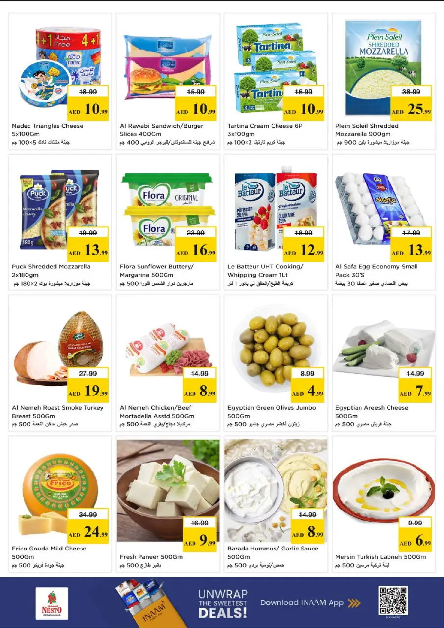 Mega ahorros en Nesto Hipermercados, sucursales Nd Alhmr, del 23 al 26 abril 2026 - Página 16