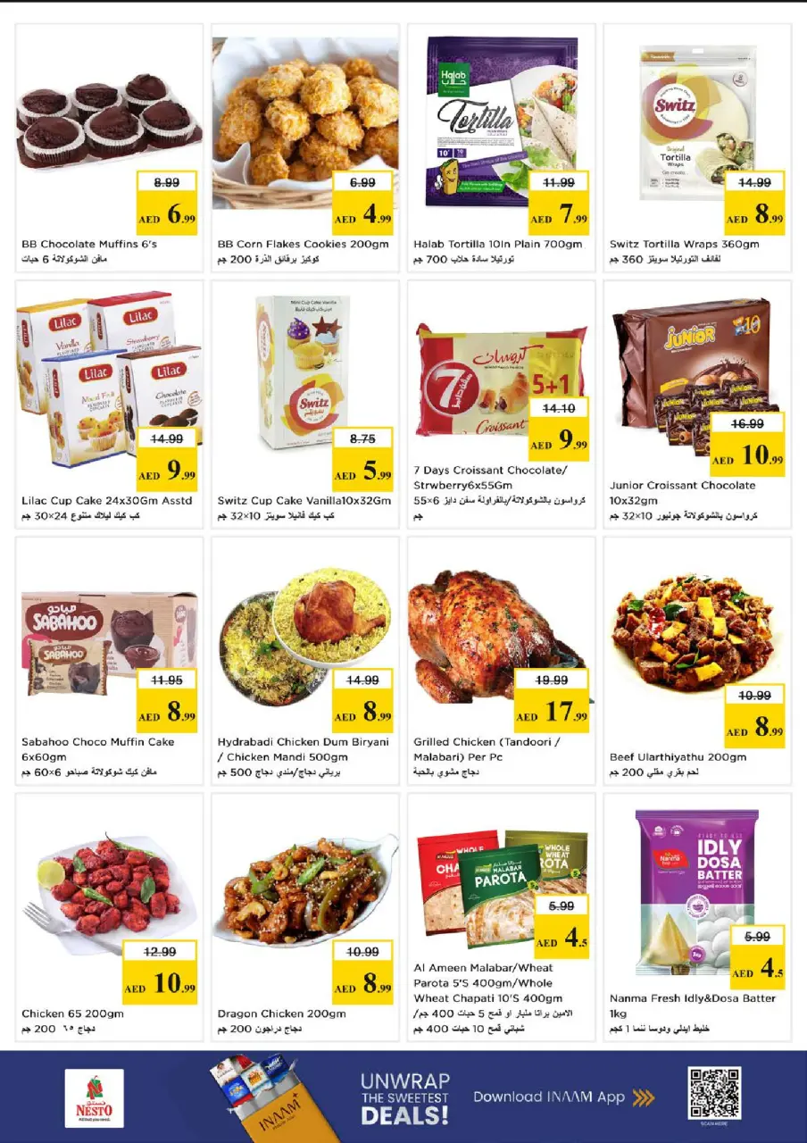Mega ahorros en Nesto Hipermercados, sucursales Nd Alhmr, del 23 al 26 abril 2026 - Página 17