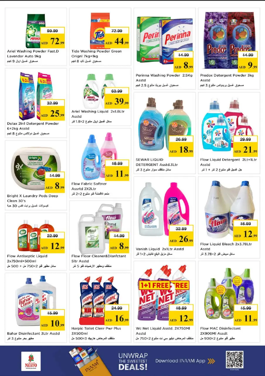 Mega ahorros en Nesto Hipermercados, sucursales Nd Alhmr, del 23 al 26 abril 2026 - Página 19