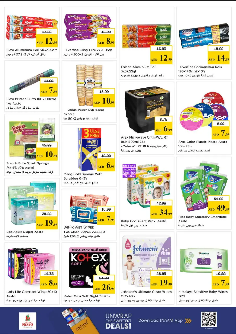 Mega ahorros en Nesto Hipermercados, sucursales Nd Alhmr, del 23 al 26 abril 2026 - Página 21