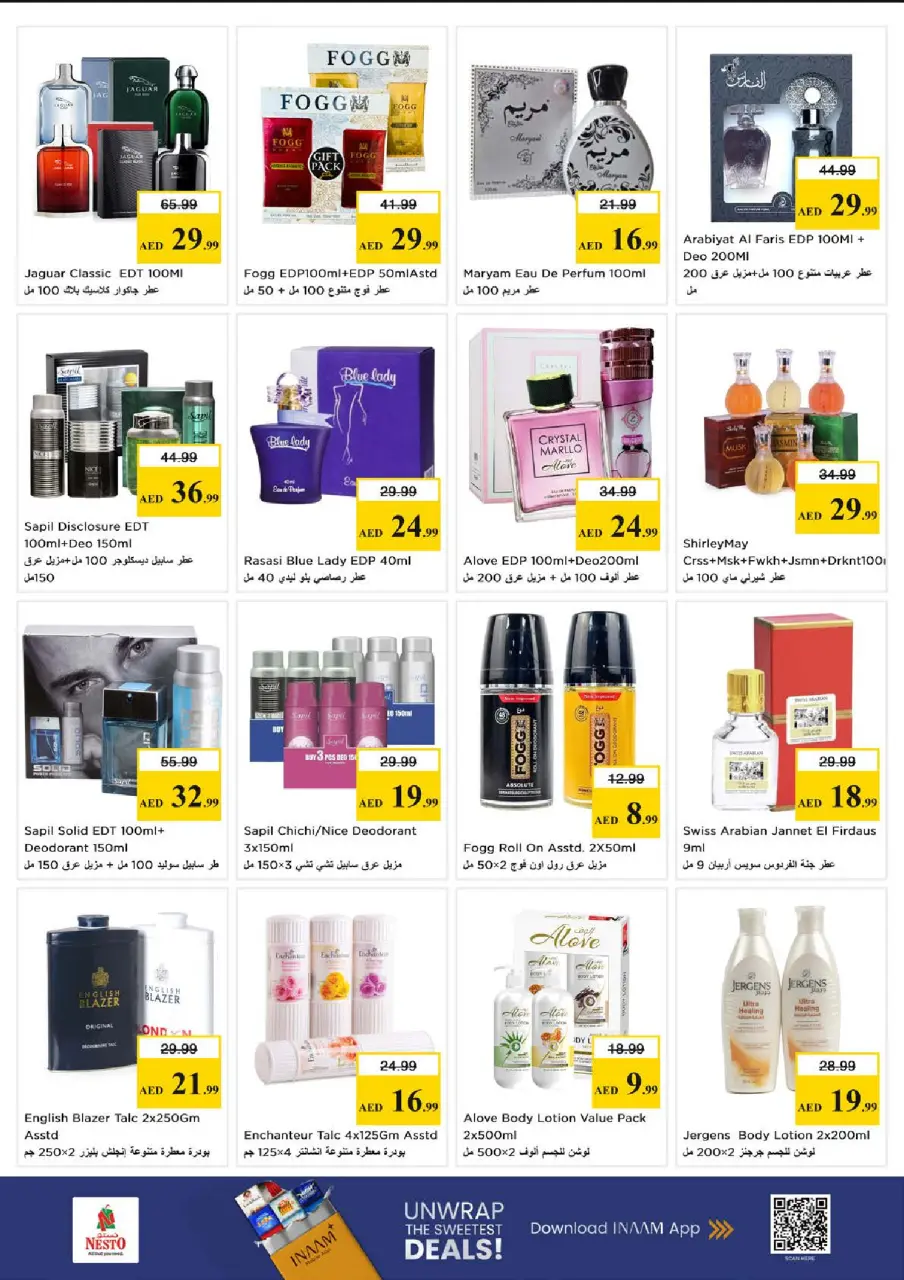 Mega ahorros en Nesto Hipermercados, sucursales Nd Alhmr, del 23 al 26 abril 2026 - Página 22