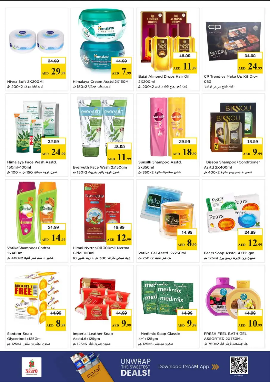 Mega ahorros en Nesto Hipermercados, sucursales Nd Alhmr, del 23 al 26 abril 2026 - Página 23
