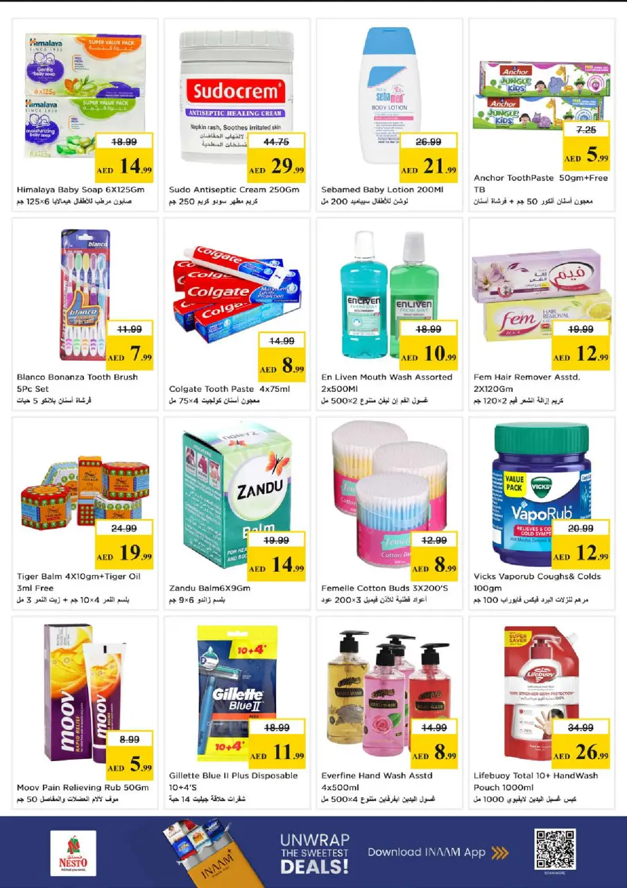 Mega ahorros en Nesto Hipermercados, sucursales Nd Alhmr, del 23 al 26 abril 2026 - Página 24