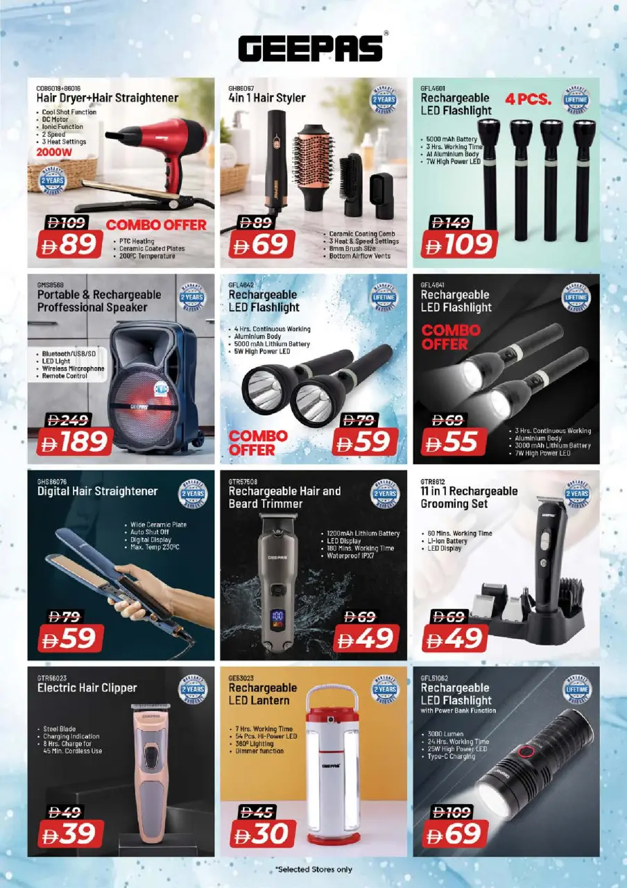 Mega ahorros en Nesto Hipermercados, sucursales Nd Alhmr, del 23 al 26 abril 2026 - Página 29