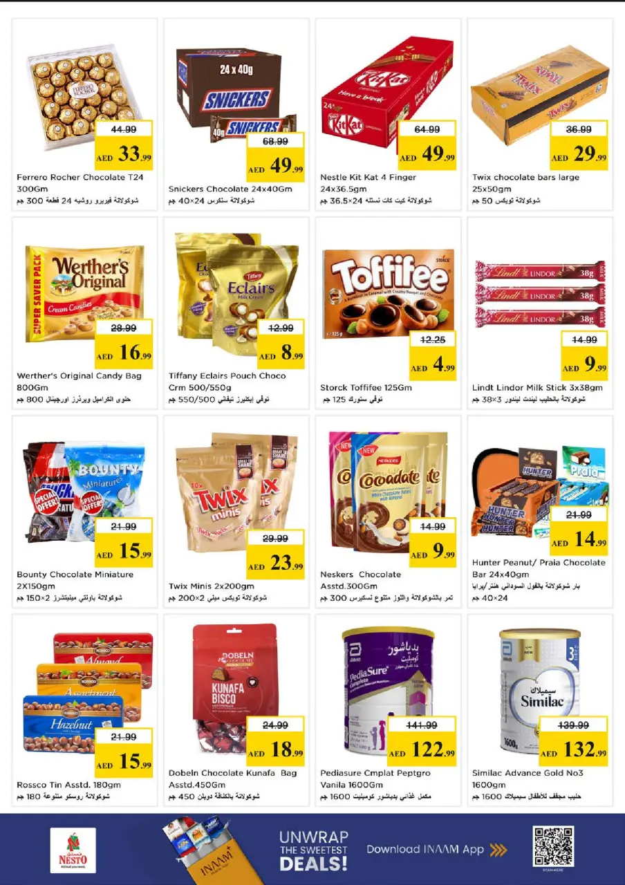 Mega ahorros en Nesto Hipermercados, sucursales Nd Alhmr, del 23 al 26 abril 2026 - Página 4