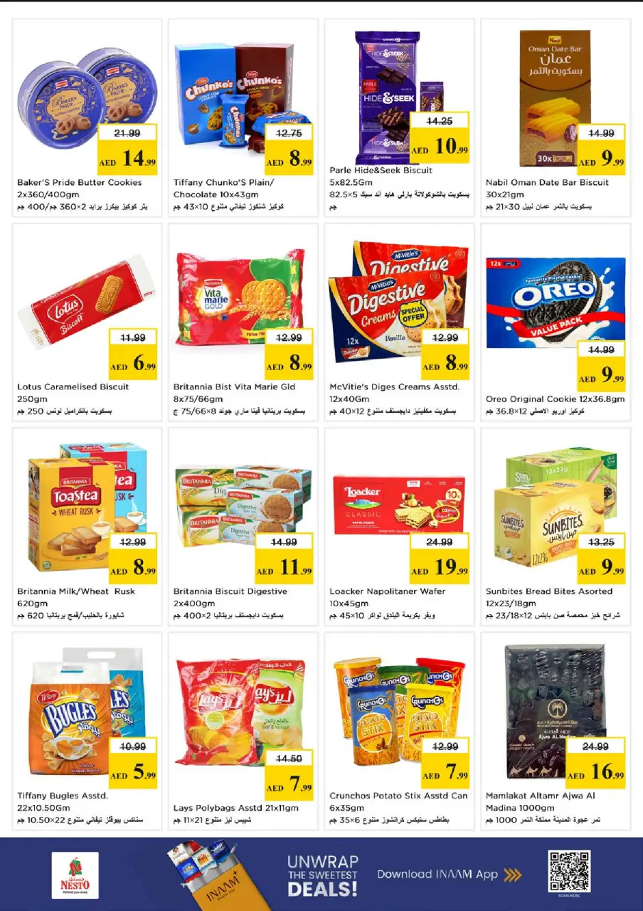 Mega ahorros en Nesto Hipermercados, sucursales Nd Alhmr, del 23 al 26 abril 2026 - Página 5