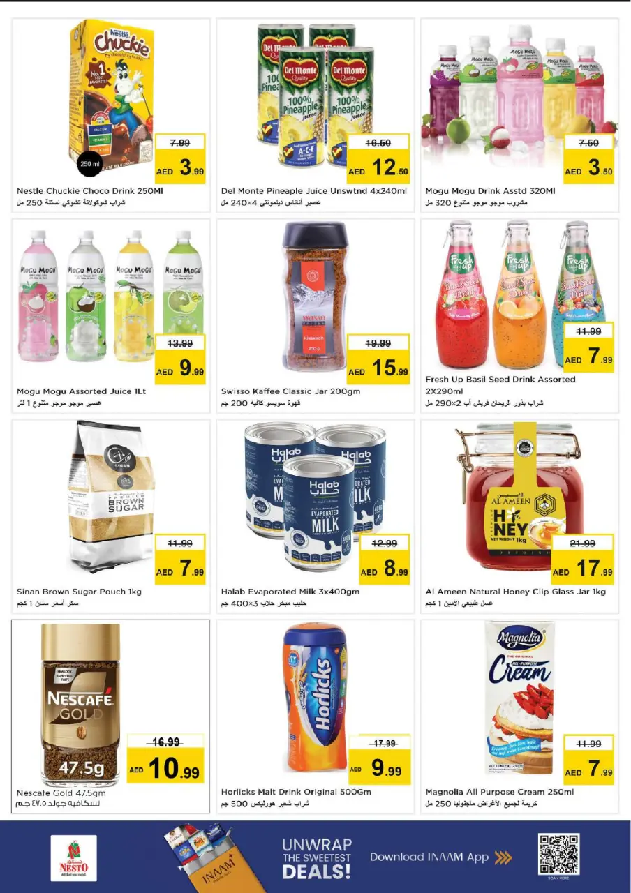 Ofertas de Nesto Hipermercados Emiratos Árabes Unidos de 23 a 29 abril 2026 ORGULLOSAMENTE OFERTAS DE PINOY - Página 4