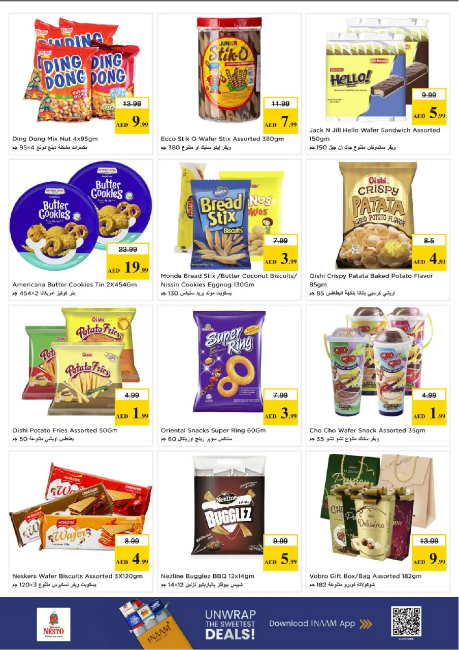 Ofertas de Nesto Hipermercados Emiratos Árabes Unidos de 23 a 29 abril 2026 ORGULLOSAMENTE OFERTAS DE PINOY - Página 5