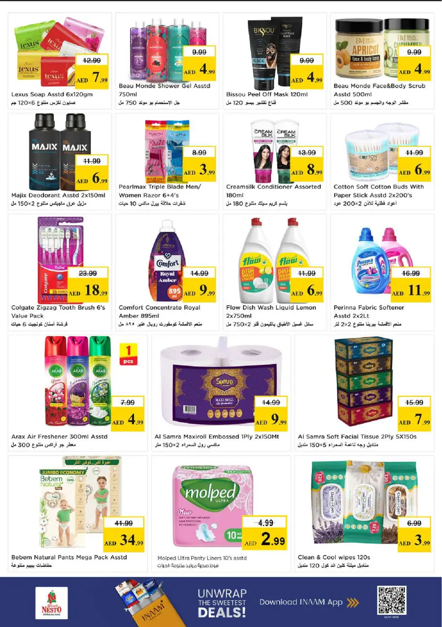 Ofertas de Nesto Hipermercados Emiratos Árabes Unidos de 23 a 29 abril 2026 ORGULLOSAMENTE OFERTAS DE PINOY - Página 8