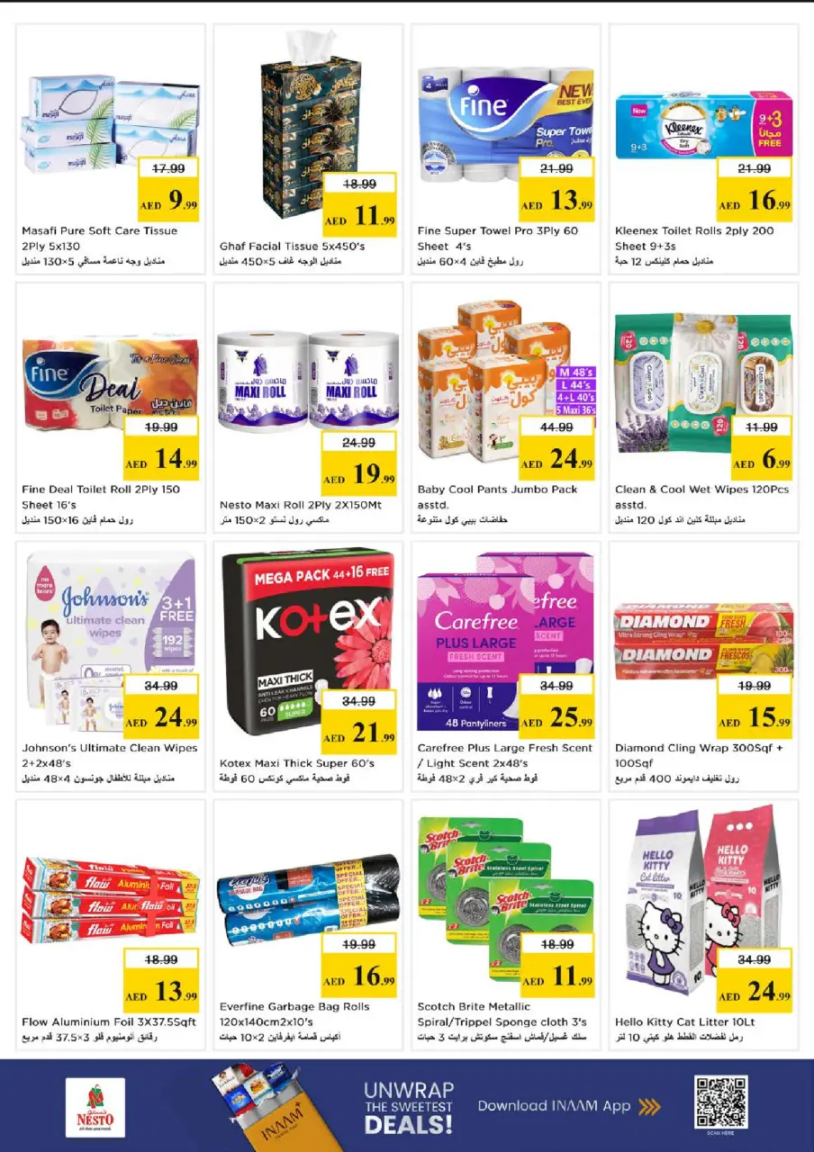 Mega ahorros en Nesto Hipermercados, sucursales Centro comercial Circle Mall, del 23 al 26 abril 2026 - Página 11