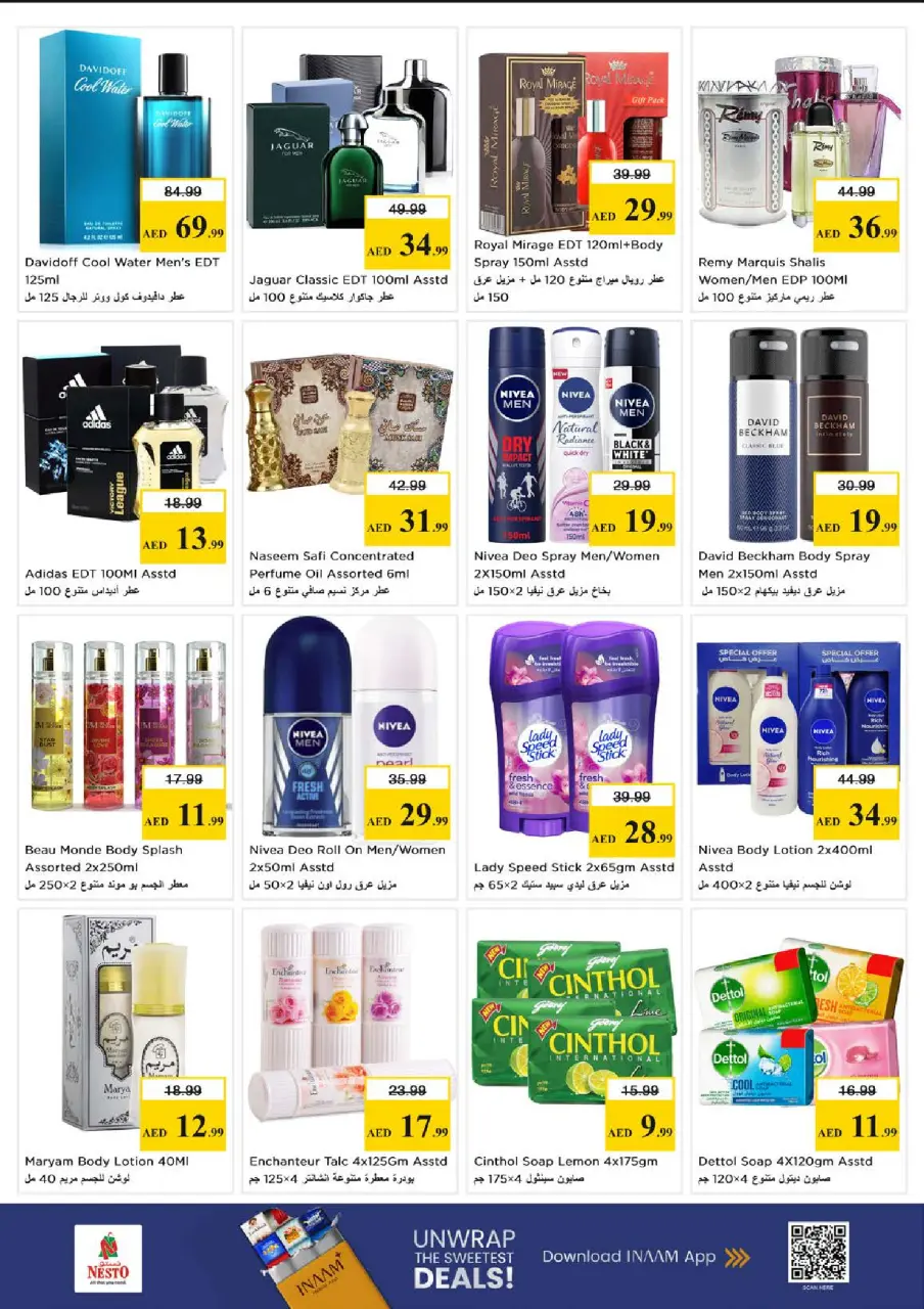 Mega ahorros en Nesto Hipermercados, sucursales Centro comercial Circle Mall, del 23 al 26 abril 2026 - Página 12