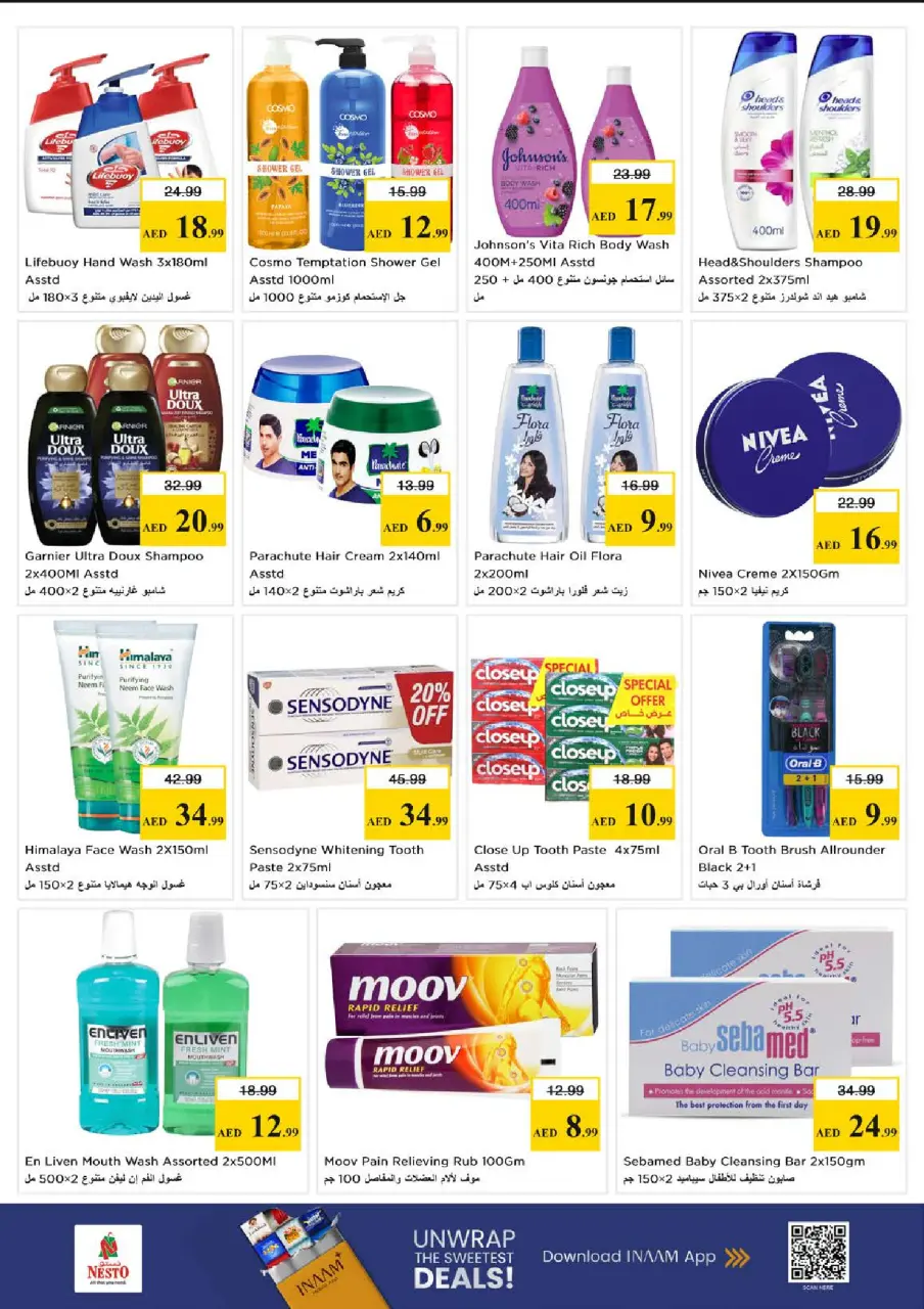 Mega ahorros en Nesto Hipermercados, sucursales Centro comercial Circle Mall, del 23 al 26 abril 2026 - Página 13