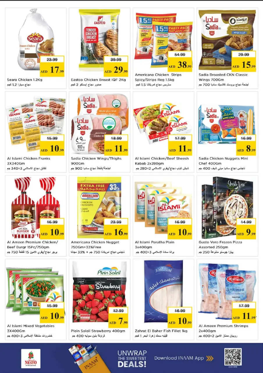 Mega ahorros en Nesto Hipermercados, sucursales Centro comercial Circle Mall, del 23 al 26 abril 2026 - Página 14