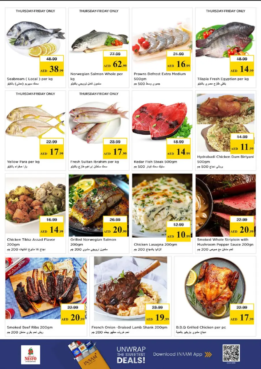 Mega ahorros en Nesto Hipermercados, sucursales Centro comercial Circle Mall, del 23 al 26 abril 2026 - Página 16