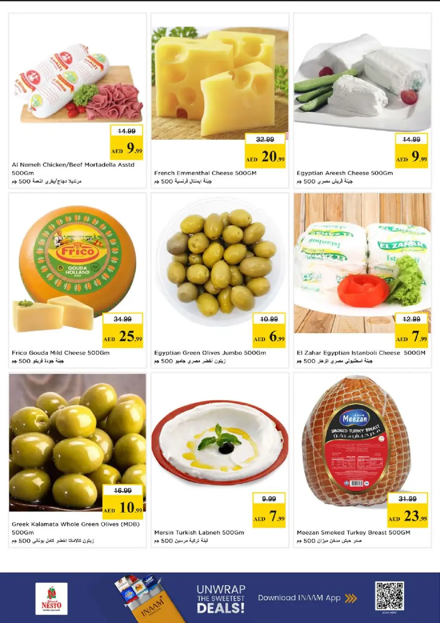 Mega ahorros en Nesto Hipermercados, sucursales Centro comercial Circle Mall, del 23 al 26 abril 2026 - Página 17