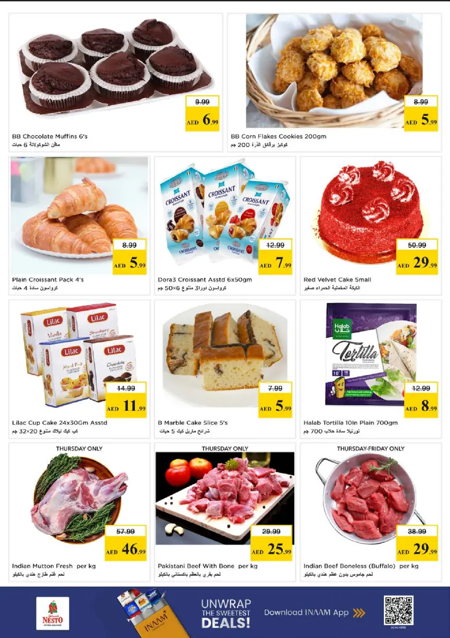 Mega ahorros en Nesto Hipermercados, sucursales Centro comercial Circle Mall, del 23 al 26 abril 2026 - Página 18