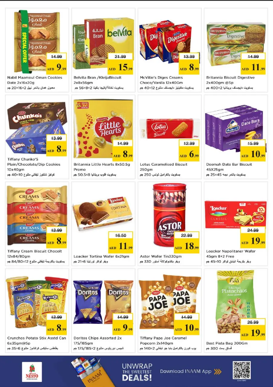 Mega ahorros en Nesto Hipermercados, sucursales Centro comercial Circle Mall, del 23 al 26 abril 2026 - Página 4