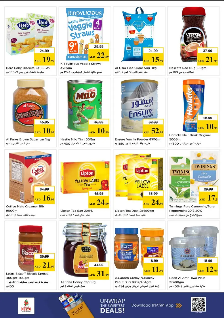 Mega ahorros en Nesto Hipermercados, sucursales Centro comercial Circle Mall, del 23 al 26 abril 2026 - Página 5