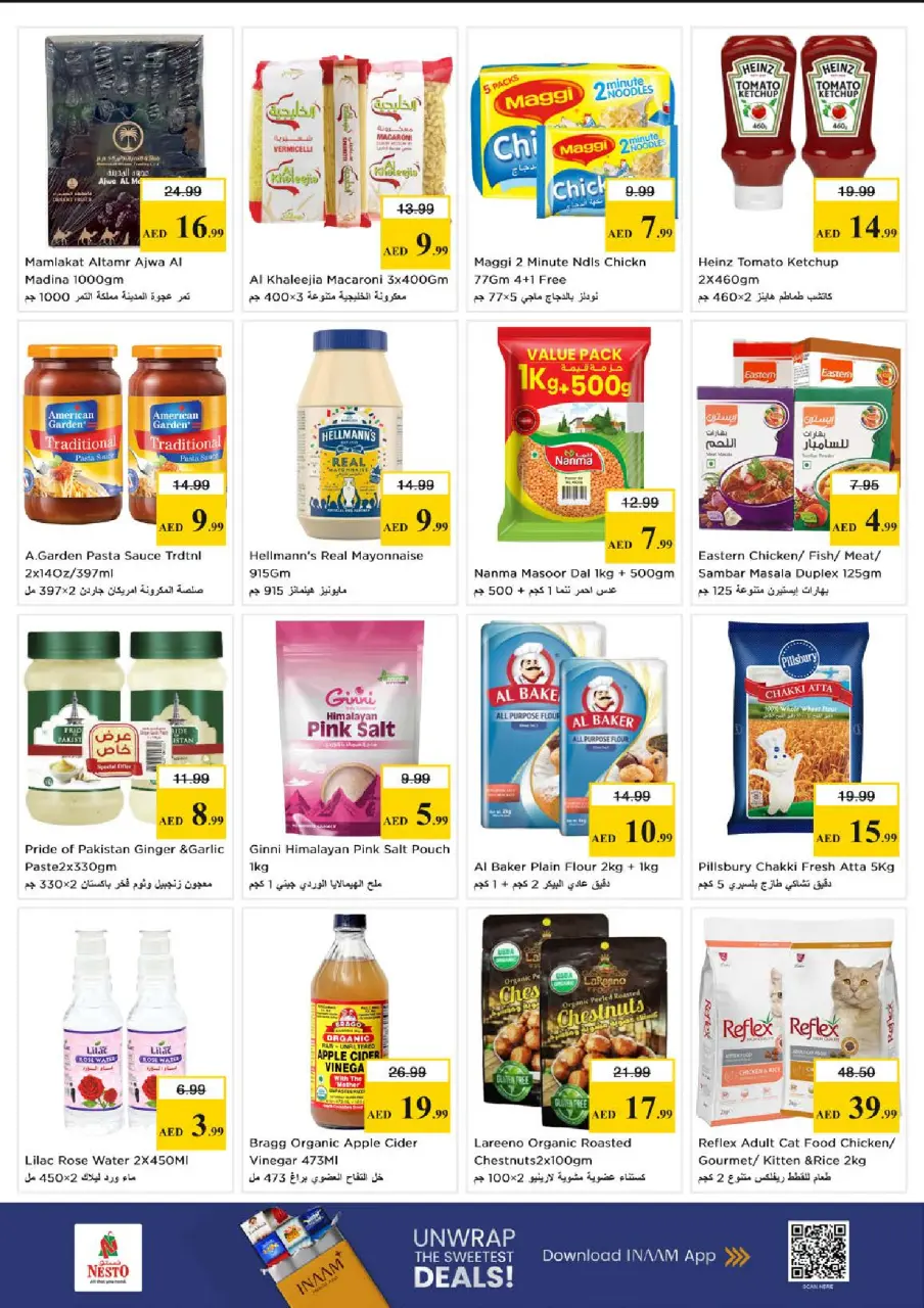 Mega ahorros en Nesto Hipermercados, sucursales Centro comercial Circle Mall, del 23 al 26 abril 2026 - Página 7