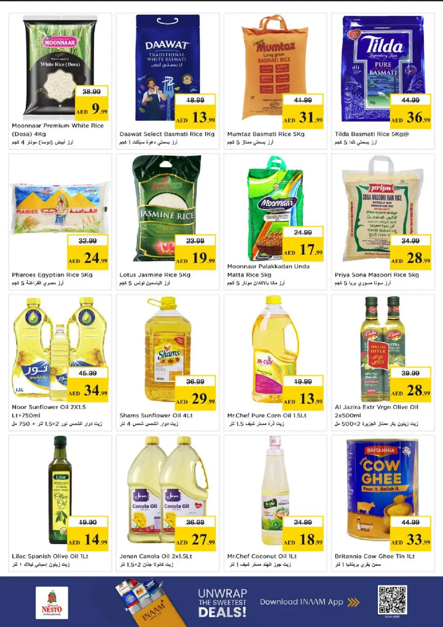 Mega ahorros en Nesto Hipermercados, sucursales Centro comercial Circle Mall, del 23 al 26 abril 2026 - Página 8