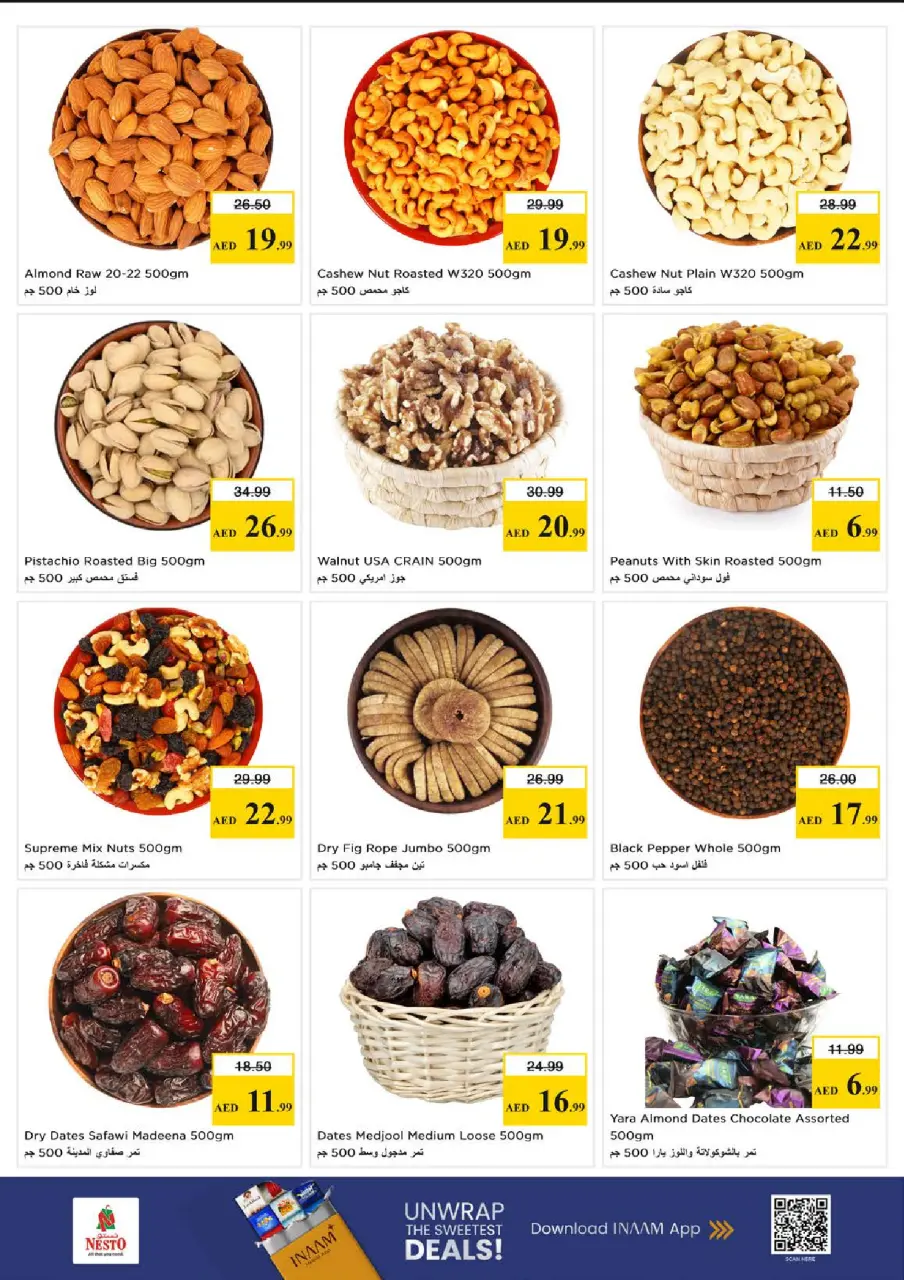 Mega ahorros en Nesto Hipermercados, sucursales Centro comercial Circle Mall, del 23 al 26 abril 2026 - Página 9
