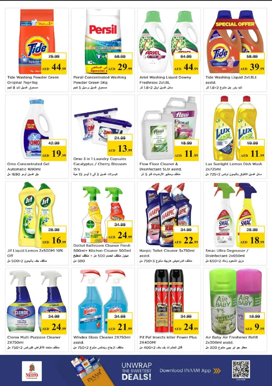 Mega ahorros en Nesto Hipermercados, sucursales Centro comercial Circle Mall, del 23 al 26 abril 2026 - Página 10