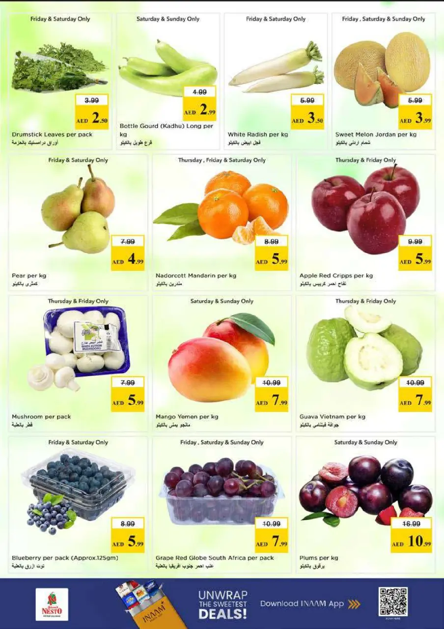 Mega ahorros en Nesto Hipermercados, sucursales Alfhydy, del 23 al 26 abril 2026 - Página 2