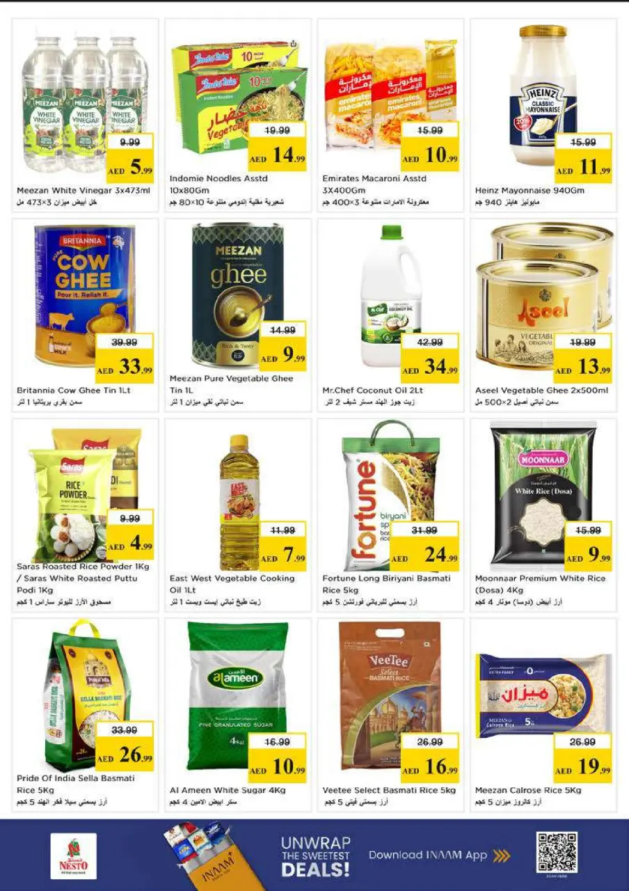 Mega ahorros en Nesto Hipermercados, sucursales Alfhydy, del 23 al 26 abril 2026 - Página 11