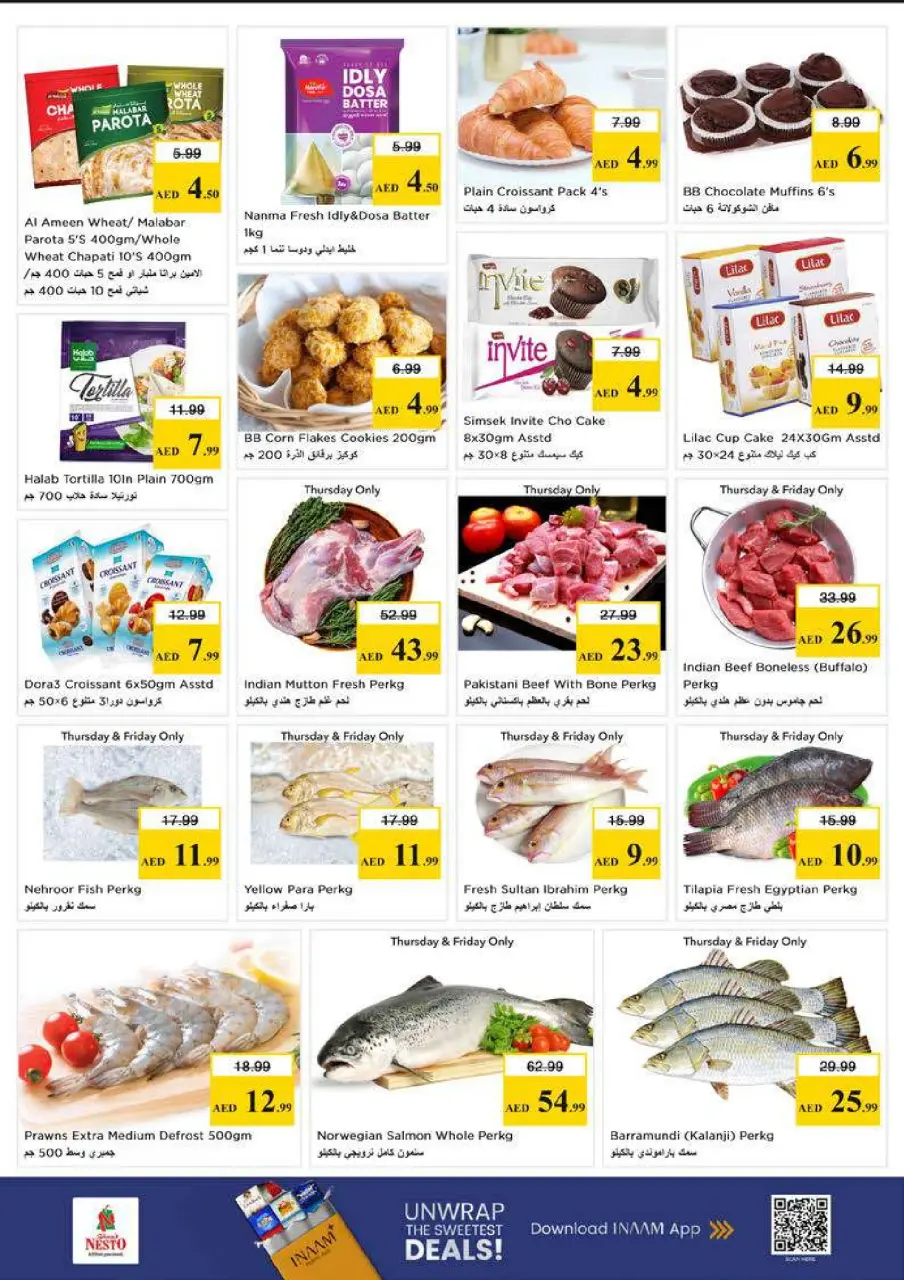 Mega ahorros en Nesto Hipermercados, sucursales Alfhydy, del 23 al 26 abril 2026 - Página 14
