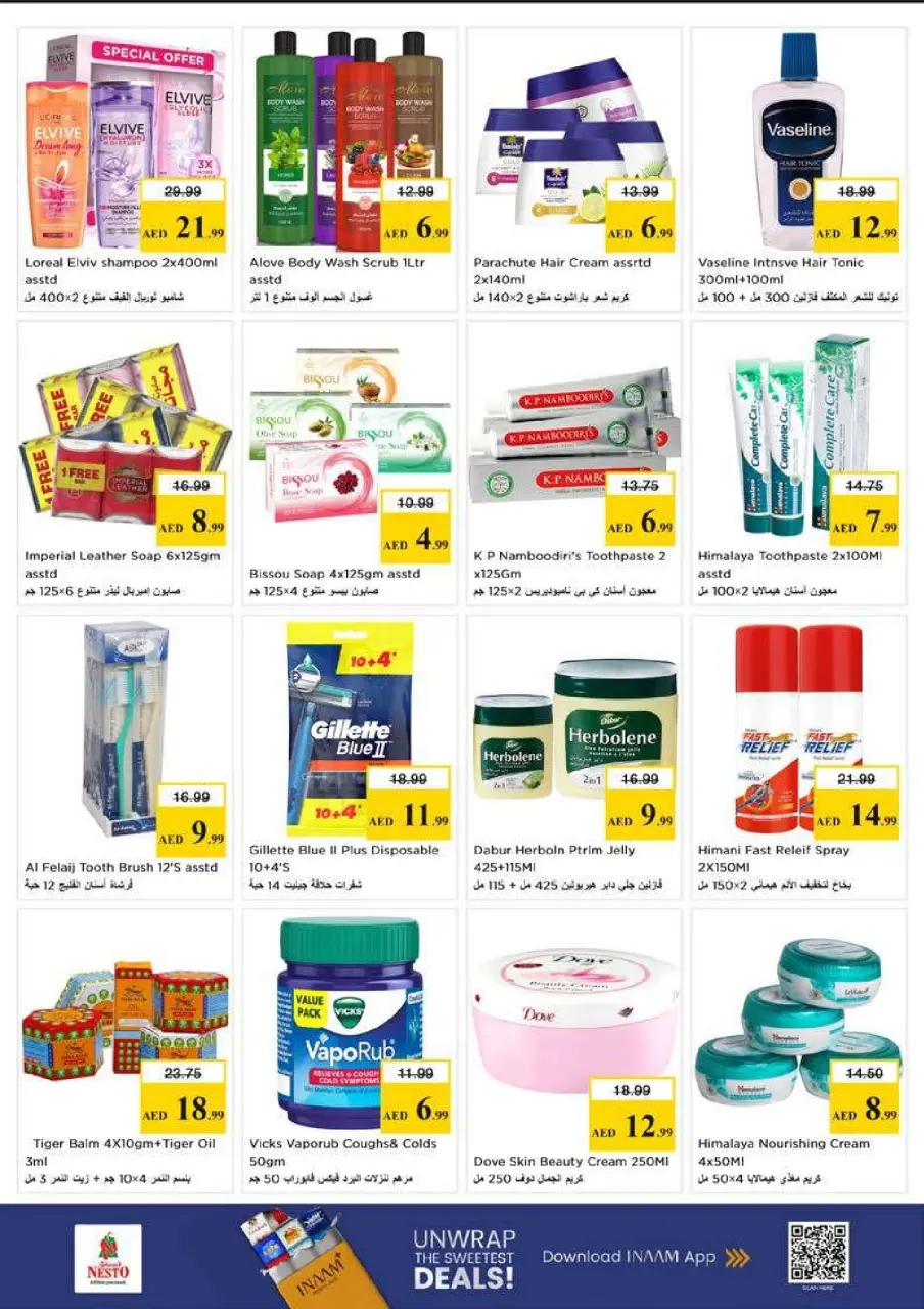Mega ahorros en Nesto Hipermercados, sucursales Alfhydy, del 23 al 26 abril 2026 - Página 15
