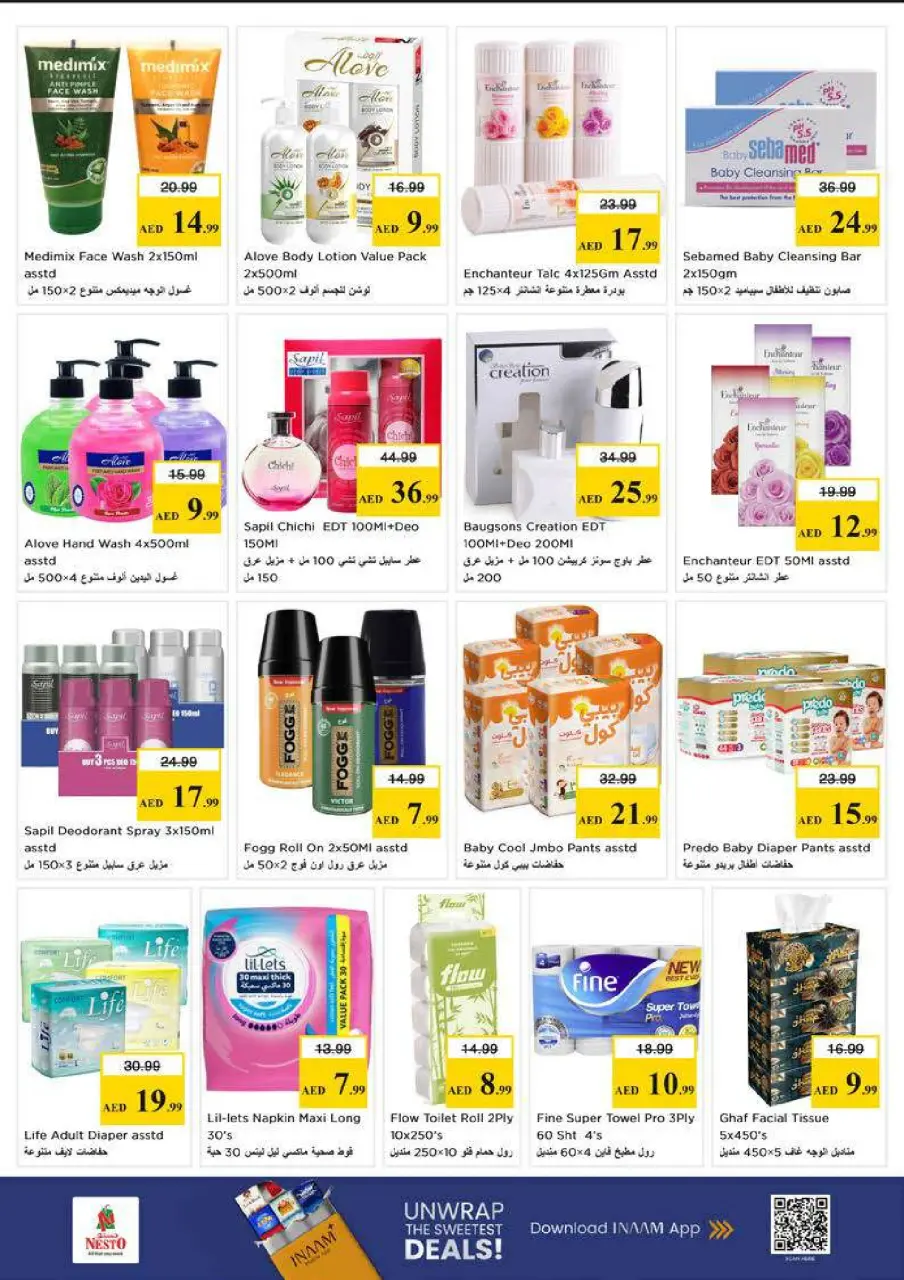 Mega ahorros en Nesto Hipermercados, sucursales Alfhydy, del 23 al 26 abril 2026 - Página 16