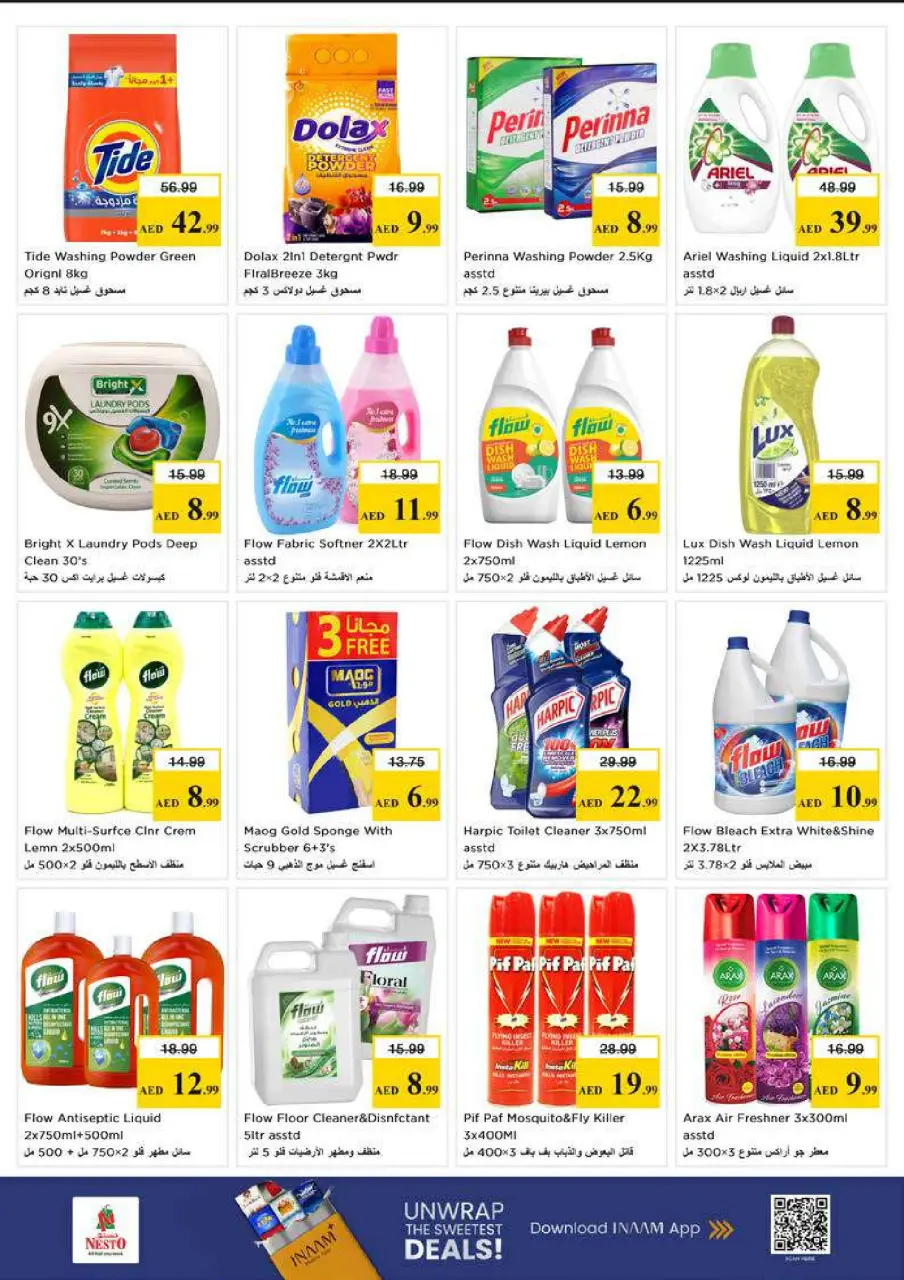 Mega ahorros en Nesto Hipermercados, sucursales Alfhydy, del 23 al 26 abril 2026 - Página 17