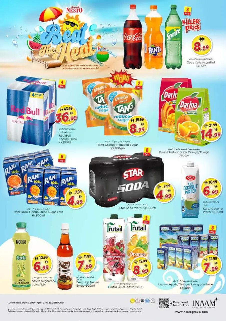 Mega ahorros en Nesto Hipermercados, sucursales Alfhydy, del 23 al 26 abril 2026 - Página 9